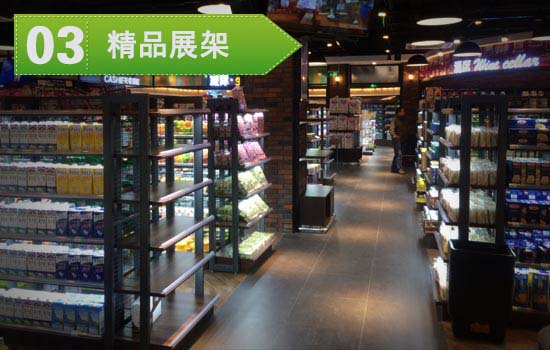 商業(yè)展示類貨架